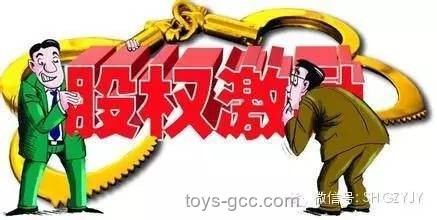 一人一句祝福汇聚高考激励行业新机遇